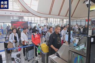 博主：部分泰山球员上午抵达北京，办理亚冠客战菲律宾的签证